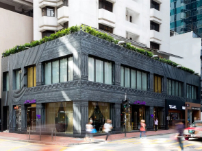 J Plus Hotel by YOO