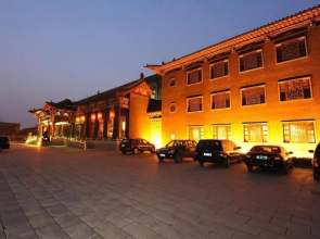 The Kylin Grand Hotel Pingyao