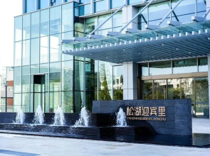 Songhu Yingbin Residence