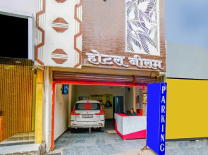 Fabexpress Neelam Palace