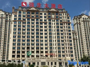 Johnson & Johnson Hotel (Futai Jingyuan Branch)