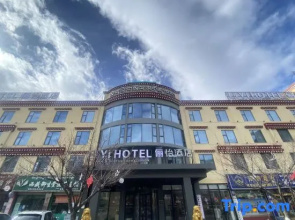 Liyi Hotel