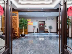 Vyluk Hotel Jianshui Gucheng