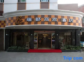 Radow Hotel (Cangnan Longxiang)