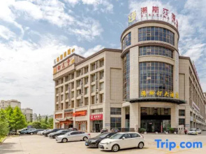Xisiting Hotel