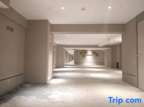 Homeinn Selected Hotel (Hohhot Jinqiao Development Zone Wuliying Subway Station)