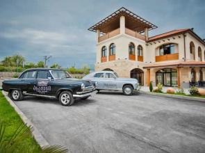 Akhasheni Wine Resort & Spa
