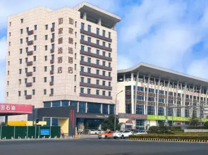Home Inn Lianyungang Railway Station