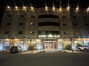 Adeal Serviced Apartments