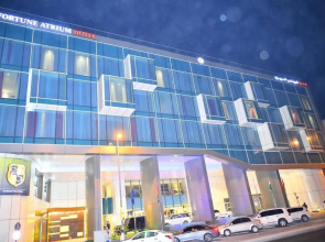 Fortune Atrium Hotel