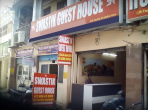 Goroomgo swastik Guest House Varanasi