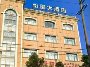 Cixi Boyuan Hotel Ningbo