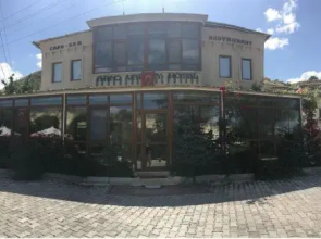 Arno Valley Hotel