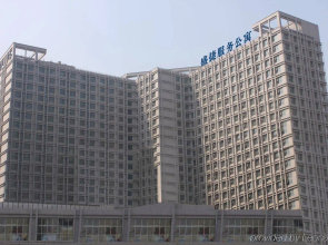 Somerset Heping Shenyang