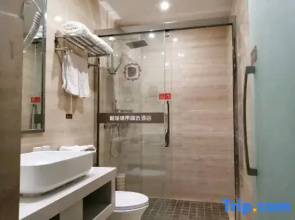Suyuan Boutique Hotel (Yangzhou Dongguan Street Wenchang Middle Road)