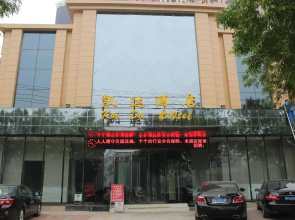 Kaida Hotel