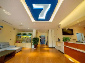 7Days Inn Linyi Industrial Avenue