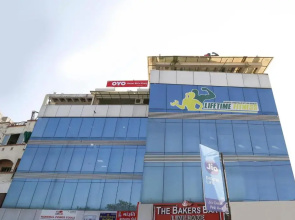 Hotel Shiv Kunj by OYO Rooms
