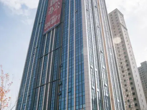 Boman Hotel (High-speed Railway Station)