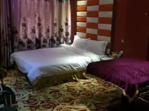 Mango Theme Hotel Nanshi Street