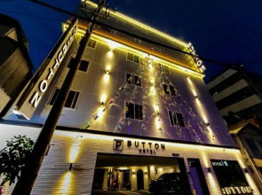 Button Hotel