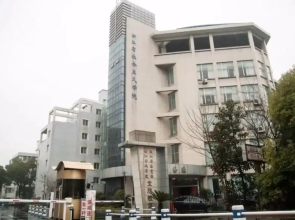 Sheyuan Hotel