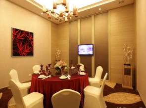 Guangzhou Pearl River International Hotel （Yijing Lu Metro Station）