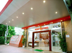 Hoa Lu Hotel 2