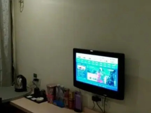 Qianjing Hotel Chain