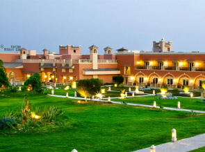 Helnan Auberge Hotel