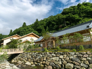 Eiheiji Shinzen no Yado Hakujukan
