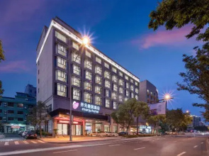 Jiaheng Hotel