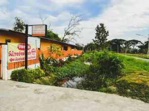 Bannkrithamed Chiangmai
