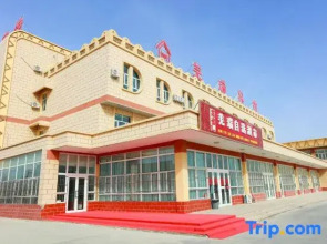 Ruoqianrui Hotel