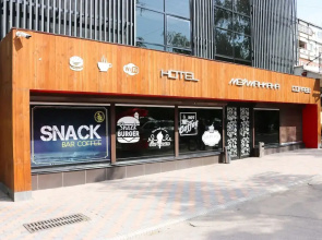 iO Hotel