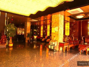 Baopo Hotel (Fangchenggang Gangkou)