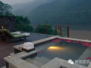 Tianjin Shanlihanshe Villa Jixian