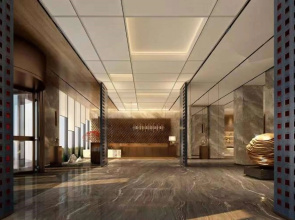 Ramada by Wyndham Changsha Wuguang