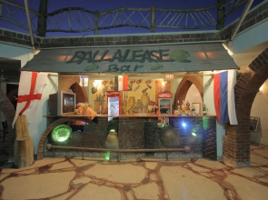 Amar Sina Egyptian Village