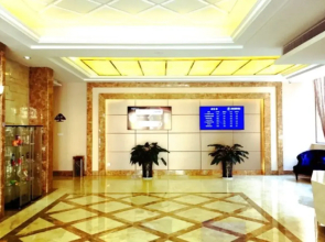 GreenTree Inn Jiangsu Zhenjiang Yaohan Express Hotel