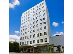 Onomichi Kokusai Hotel - Vacation STAY 87048v