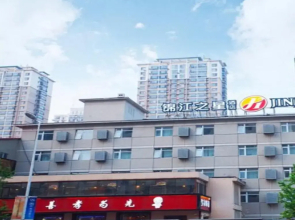 Jinjiang Inn Select (Shenyang Railway Station Taiyuan South Street)
