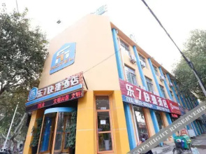 Rizhaole 7 Express Hotel