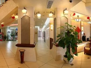 He Mei Holiday Bay Hotel