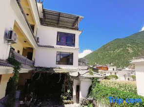 Cizhong Zangxiangge Homestay