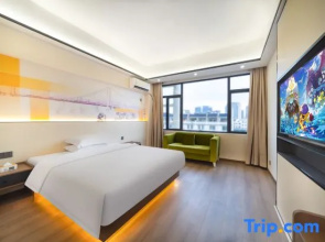 Meiju Apartment (Hezhou Avenue Ailianhu Park)