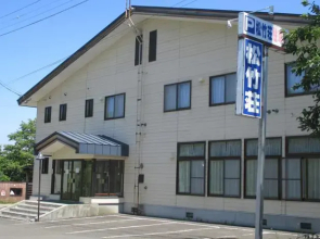 Shochikuso