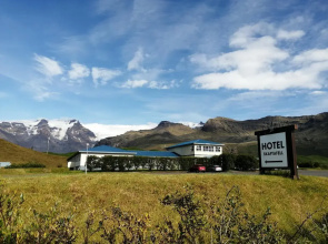 Skaftafell Hotel