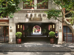 Capella Shanghai, Jian Ye Li