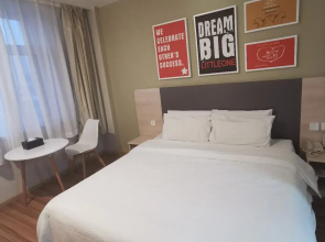 Elan Inn Changchun Satellite Plaza